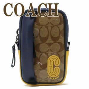 コーチ COACH ポーチ メンズ 小物入れ カラビナ ベルトループ Cロゴ ラウンドファスナー シグネチャー 1574QBTAM 【ネコポス