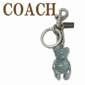 コーチ COACH キーホルダー レディース キーリング ベアー クマ シグネチャー 5105SVLB 【ネコポス】 ブランド 人気