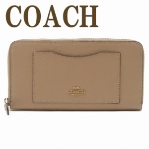 コーチ COACH 財布 長財布 レディース クロスグレーン レザー ラウンドファスナー 54007IMTAU ブランド 人気