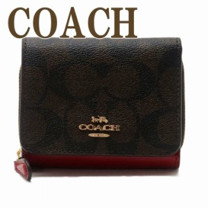 コーチ COACH 財布 三つ折り 折財布 ミニ レディース レザー シグネチャー 7331IMRVQ ブランド 人気