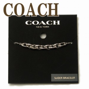 コーチ COACH ブレスレット チェーン バングル Cロゴ 76474-SLV 【ネコポス】 ブランド 人気