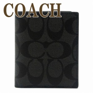 コーチ 財布 メンズ 二つ折り財布 カードケース COACH レザー C0095QBCHR 【ネコポス】 ブランド 人気