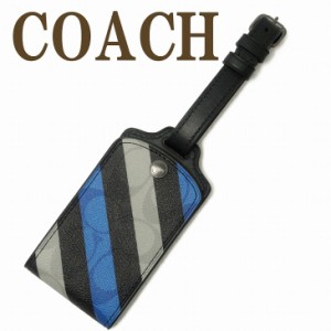 コーチ COACH メンズ ラゲッジタグ ネームタグ IDホルダー ブラック 黒 ストライプ柄 シグネチャー C1609QBBLM 【ネコポス】 ブランド 人