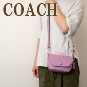 コーチ COACH バッグ レディース ショルダーバッグ 斜めがけ レザー ターンロック C2815SVSCV ブランド 人気