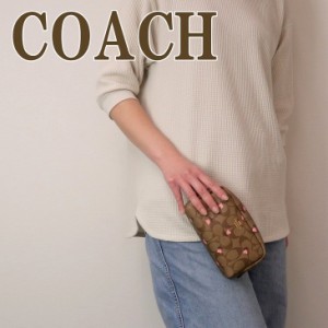 COACH(コーチ) カーキ 花柄 シグネチャー レザー ポーチ abitur.gnesin