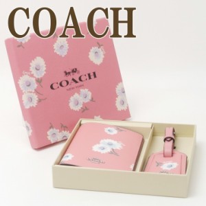 コーチ COACH レディース パスポートケース ラゲッジタグ 花柄 ピンク 旅行 トラベル レザー 限定ギフトセット C3061SVSEQ ブランド 人気