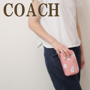 コーチ COACH ポーチ コスメポーチ 限定ギフトセット ピンク 花柄 C3062SVSEQ ブランド 人気