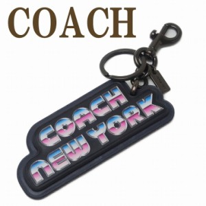 コーチ COACH キーリング メンズ キーホルダー バッグチャーム レザー ロゴ C3175QBF23 【ネコポス】 ブランド 人気