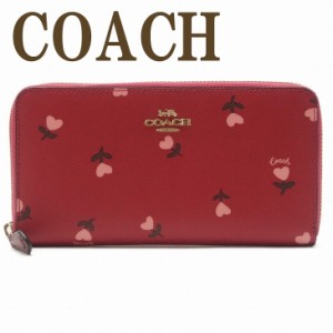 コーチ COACH 財布 長財布 レディース お花 花柄 フローラル ハート ラウンドファスナー ピンク C3287IMMZI ブランド 人気