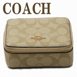 コーチ COACH ジュエリーボックス レディース ポーチ ケース シグネチャー 鏡 C3311IMDQC ブランド 人気