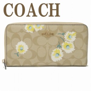 コーチ COACH 財布 レディース 長財布 花柄 ラウンドファスナー シグネチャー C3370IMOTV ブランド 人気