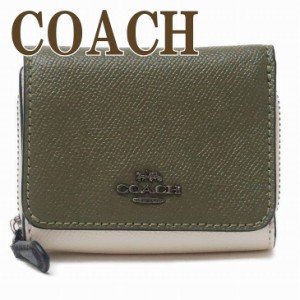 コーチ 財布 COACH 三つ折り 財布 レディース レザー 2923QBP37 ブランド 人気