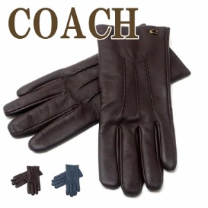 コーチ 手袋 レディースの通販｜au PAY マーケット