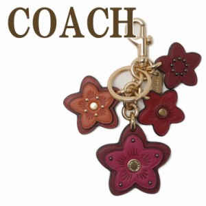 コーチ COACH キーホルダー レディース キーリング バッグチャーム 花 レザー 5136IMRPC 【ネコポス】 ブランド 人気