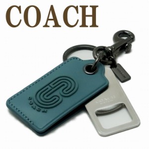 コーチ COACH キーリング キーホルダー 栓抜き ロゴ C4244QBMR 【ネコポス】 ブランド 人気