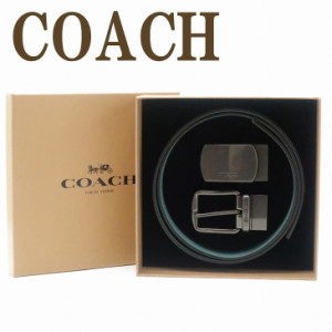 コーチ COACH ベルト メンズ レザー バックル付け替え可能 C4423QBSRX ブランド 人気