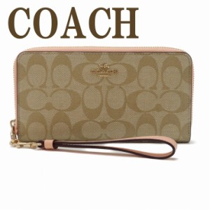 コーチ COACH 財布 レディース 長財布 ストラップ ラウンドファスナー C4452IMTYF ブランド 人気