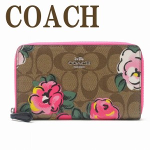 コーチ COACH 財布 レディース 長財布 二つ折り財布 ミドル財布 ラウンドファスナー レザー シグネチャー 花柄 ピンク C5891SVOT8 ブラン