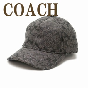 コーチ COACH 帽子 メンズ ぼうし キャップ ベースボールキャップ ハット つば付 ブラック 黒 シグネチャー C6681BKGM ブランド 人気