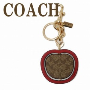 コーチ キーホルダー COACH キーリング シグネチャー リンゴ りんご アップル C7097IMTJ3 【ネコポス】 ブランド 人気