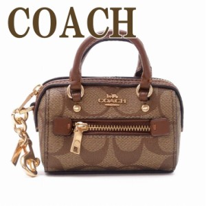 コーチ COACH キーホルダー キーリング 財布 コインケース ポーチ バッグチャーム レザー 小物入れ ミニ プチ シグネチャー 1716IMBDX ブ