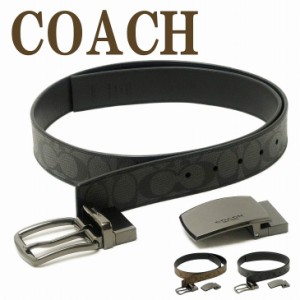 coach リバーシブル ベルトの通販｜au PAY マーケット