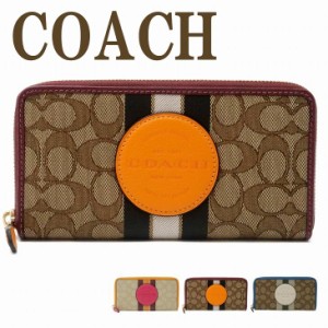 コーチ COACH 財布 レディース 長財布 ラウンドファスナー レザー シグネチャー ストライプ柄 3473 ブランド 人気