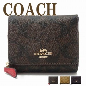 コーチ COACH 財布 レディース 三つ折り財布 レザー シグネチャー 41302 ブランド 人気