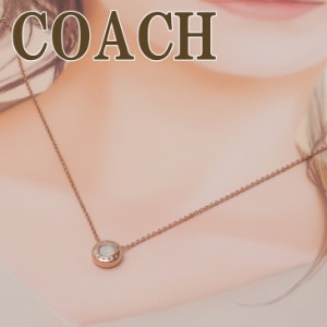 コーチ COACH ネックレス チェーン ペンダント オープンサークル 54514TMC ブランド 人気