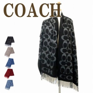 コーチ COACH マフラー レディース ストール カシミヤ混 大判 ブラック黒 シグネチャー メンズ 男女兼用 76384 ブランド 人気