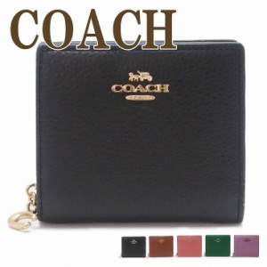 コーチ COACH 財布 レディース 二つ折り財布 レザー ブラック 黒 ピンク C2862 ブランド 人気