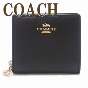 コーチ COACH 財布 レディース 二つ折り財布 レザー ブラック 黒 C2862IMBLK ブランド 人気