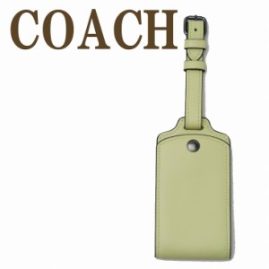 コーチ COACH メンズ ラゲッジタグ ネームタグ IDホルダー C4330QBUC0 【ネコポス】 ブランド 人気