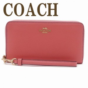 コーチ COACH 財布 レディース 長財布 ストラップ ラウンドファスナー レザー ピンク ロゴ C4451IMRRJ ブランド 人気