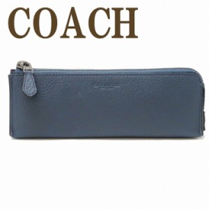 コーチ COACH ポーチ メンズ ペンシルポーチ ケース ペンシル ペンケース 筆箱 小物入れ 男女兼用 レディース ユニセックス C6989QBDEN 