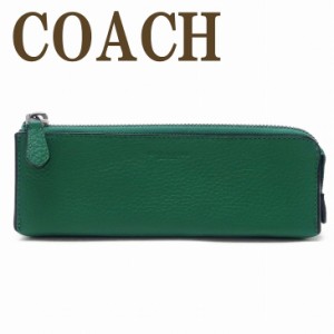 コーチ COACH ポーチ メンズ ペンシルポーチ ケース ペンシル ペンケース 筆箱 小物入れ 男女兼用 レディース ユニセックス C6989QBGRN 