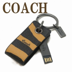 コーチ COACH キーリング メンズ キーホルダー バッグチャーム レディース USB レザー 迷彩柄 カモフラージュ C7019QBTJI 【ネコポス】 