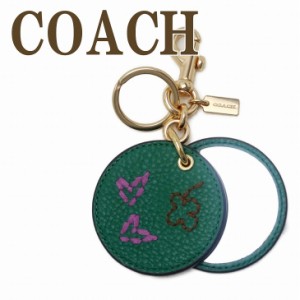 コーチ COACH キーホルダー レディース キーリング 手鏡 鏡 ミラー バッグチャーム レザー C7754IMGRN 【ネコポス】 ブランド 人気