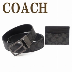 コーチ COACH ベルト メンズ レザー リバーシブル カードケース ブラック 黒 シグネチャー 2点セット 箱 ボックス 限定 ギフトセット C82