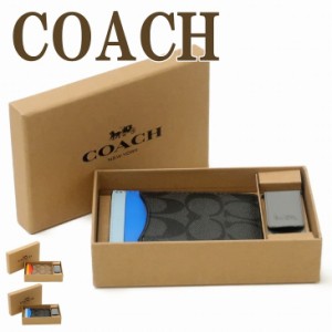 コーチ COACH 財布 メンズ マネークリップ カードケース 名刺入れ ブラック 黒 2点セット 箱 ボックス 限定 ギフトセット CA004 ブランド