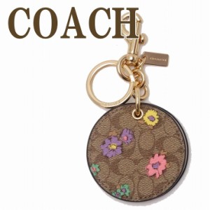 コーチ COACH キーホルダー レディース キーリング 手鏡 鏡 ミラー バッグチャーム レザー 花柄 CA046IMROJ 【ネコポス】 ブランド 人気