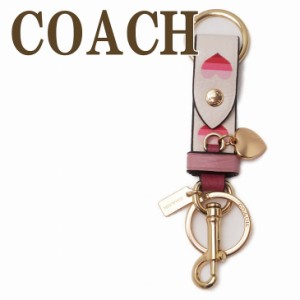 コーチ COACH キーホルダー レディース キーリング バッグチャーム ハート ピンク マルチカラー CA049IMLKO 【ネコポス】 ブランド 人気