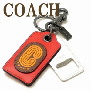 コーチ COACH キーリング キーホルダー 栓抜き シグネチャー CB409QBQRG 【ネコポス】 ブランド 人気