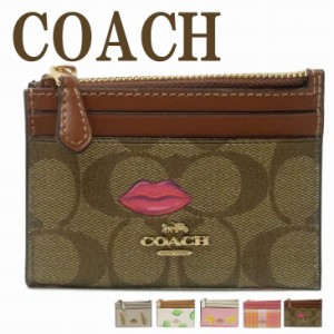 コーチ COACH 財布 レディース キーケース キーリング コインケース カードケース 定期入れ 小銭入れ レザー ピンク 白 ホワイト COACH-C