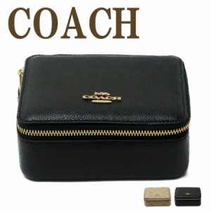 コーチ COACH ジュエリーケース レディース ジュエリーポーチ 携帯用 持ち運び トラベル ジュエリーボックス リング 指輪 ピアス ブラッ