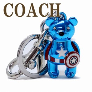 コーチ COACH キーホルダー キーリング マーベル コラボ 限定品 2755SVR4A 【ネコポス】 ブランド 人気