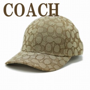 コーチ COACH 帽子 メンズ ぼうし キャップ ベースボールキャップ ハット つば付 シグネチャー 4855KHA ブランド 人気