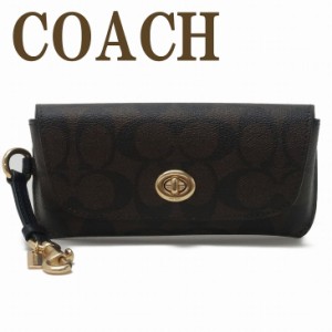 コーチ COACH サングラスケース メンズ レディース 眼鏡ケース アイウェアケース シグネチャー レザー 73639IMAA8 ブランド 人気