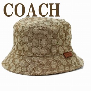 コーチ COACH メンズ レディース 帽子 ハット つば付 バケットハット シグネチャー C2714OFZ ブランド 人気