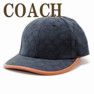 コーチ COACH メンズ 帽子 ベースボールキャップ ハット つば付 シグネチャー レザー C9202BLK ブランド 人気
